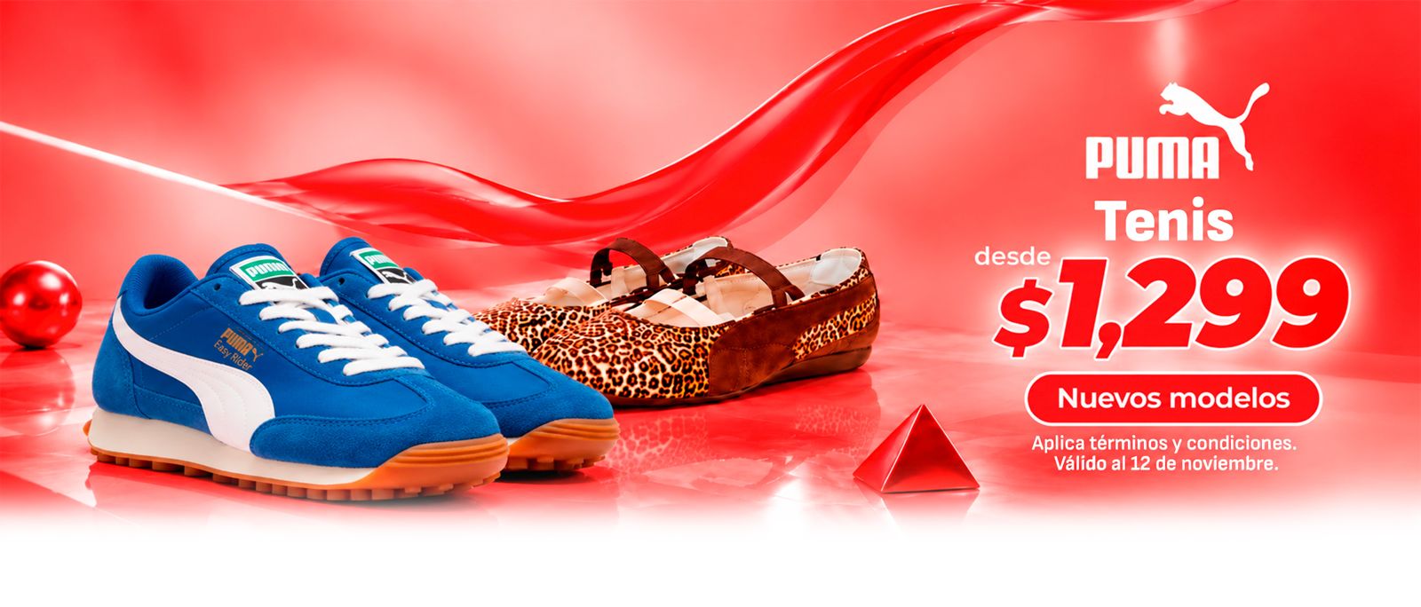 PUMA